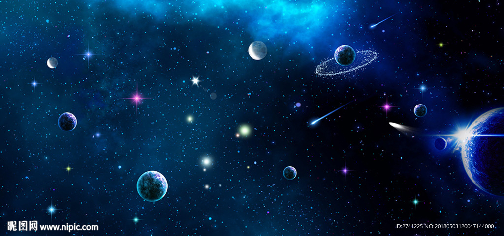 星空