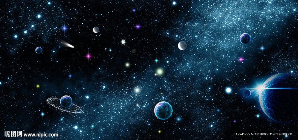 星空