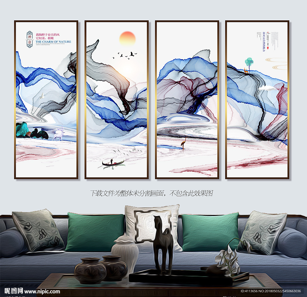 新中式 写意装饰画