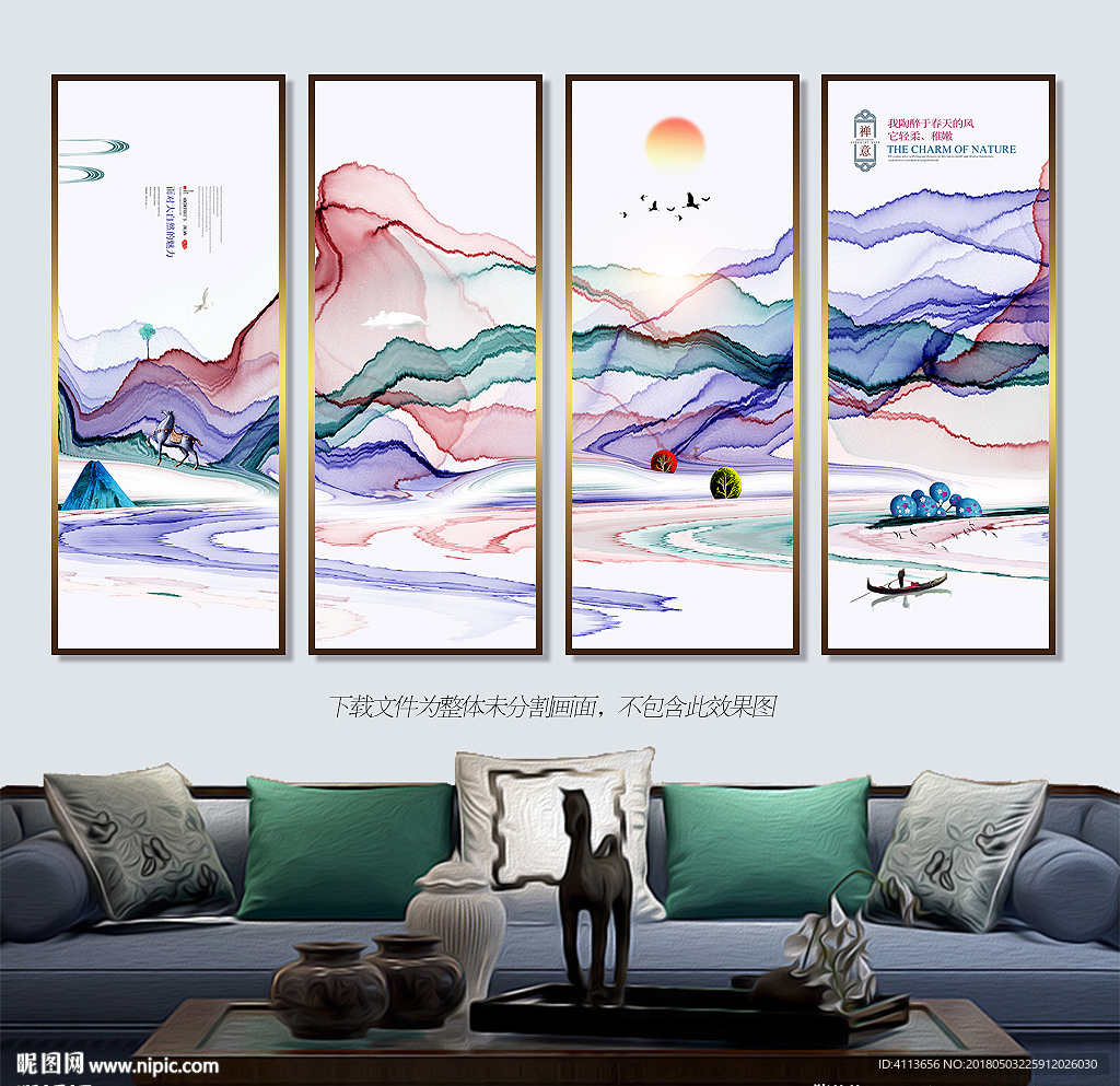 新中式 创意装饰画