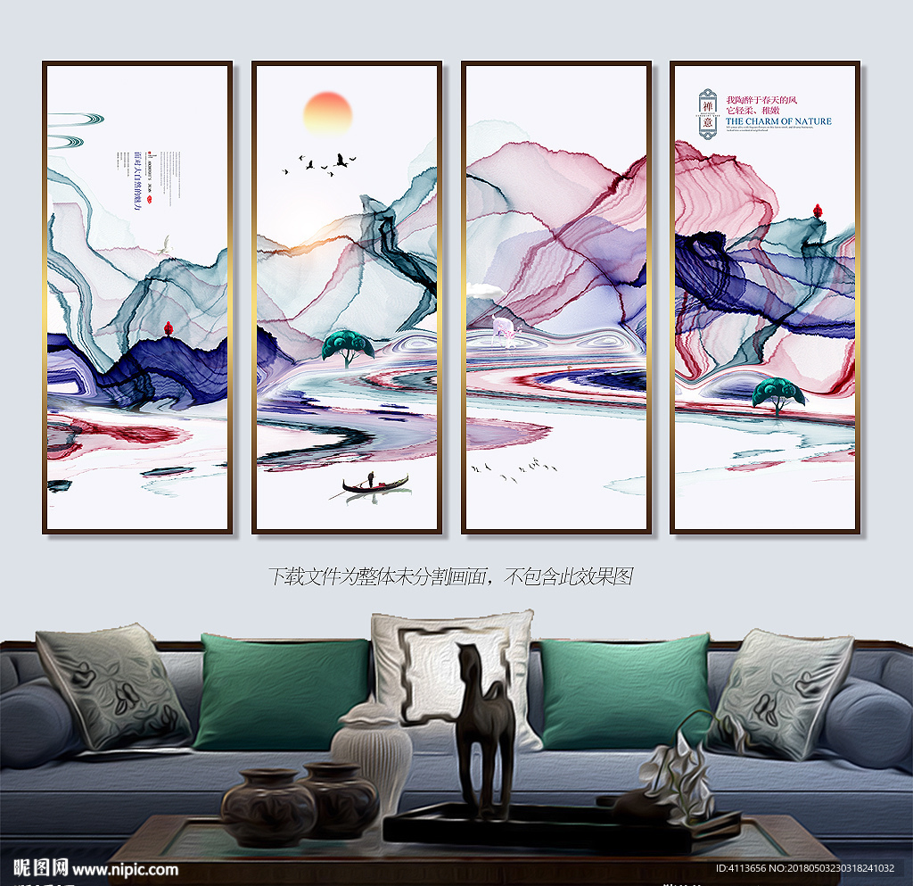 新中式装饰画 山水画
