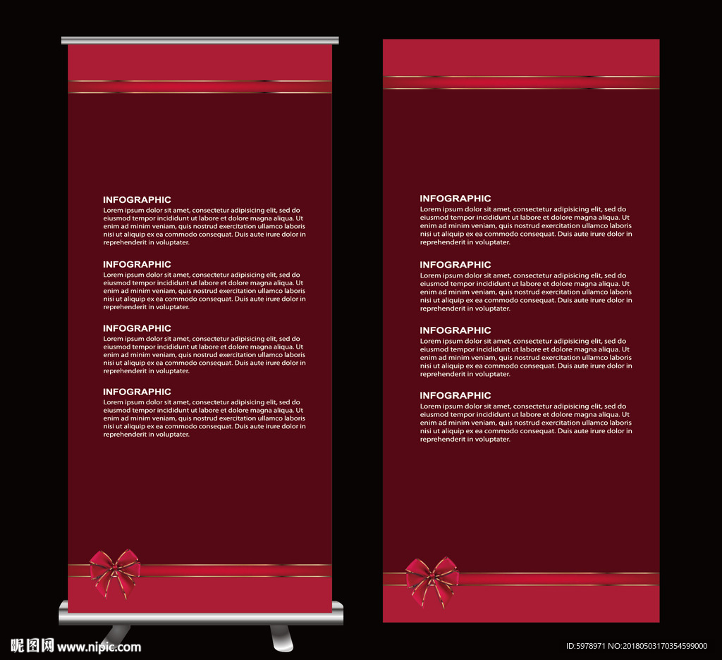 酒店X展架 会所展架背景