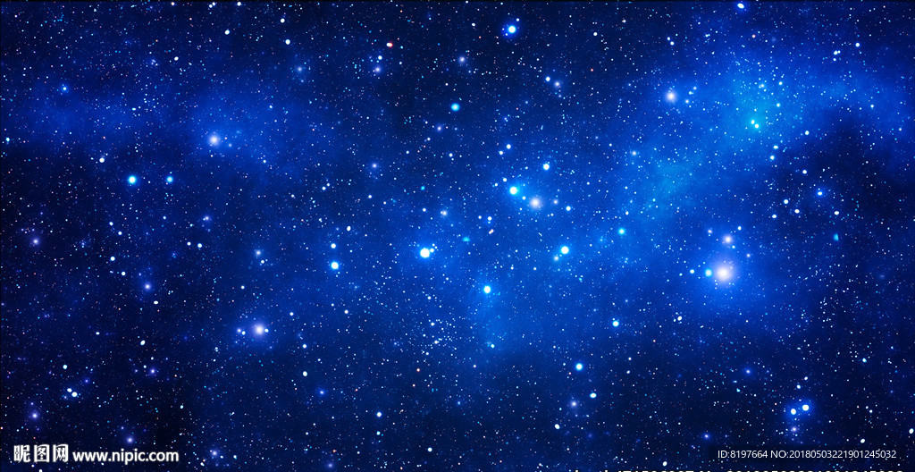 星空