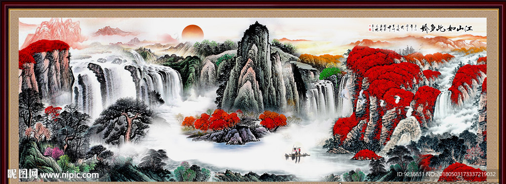鸿运当头