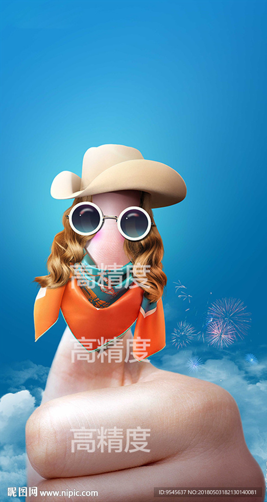 广告创意