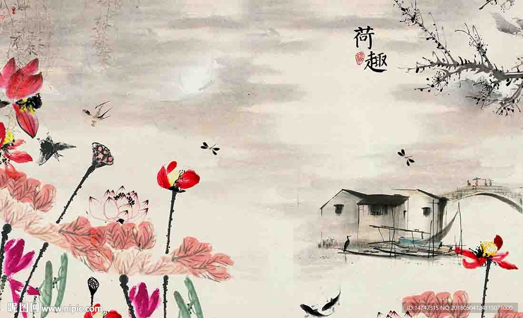 水墨荷花装饰画