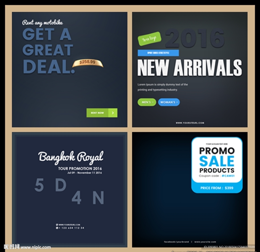 欧美外国英文排版艺术字创意主图