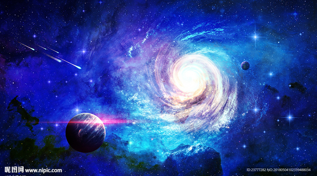 星空