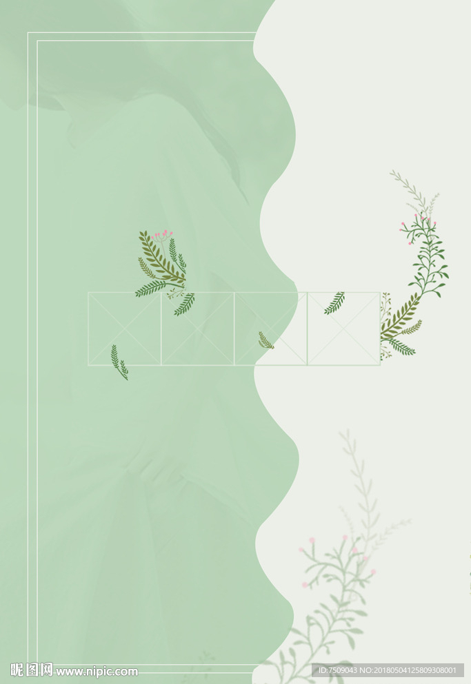 插画背景