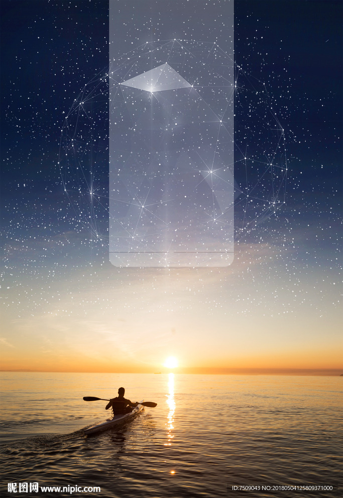 夕阳大海