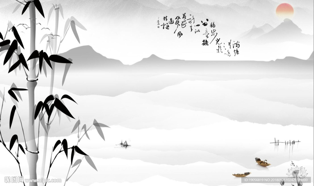 水墨国画竹子背景墙
