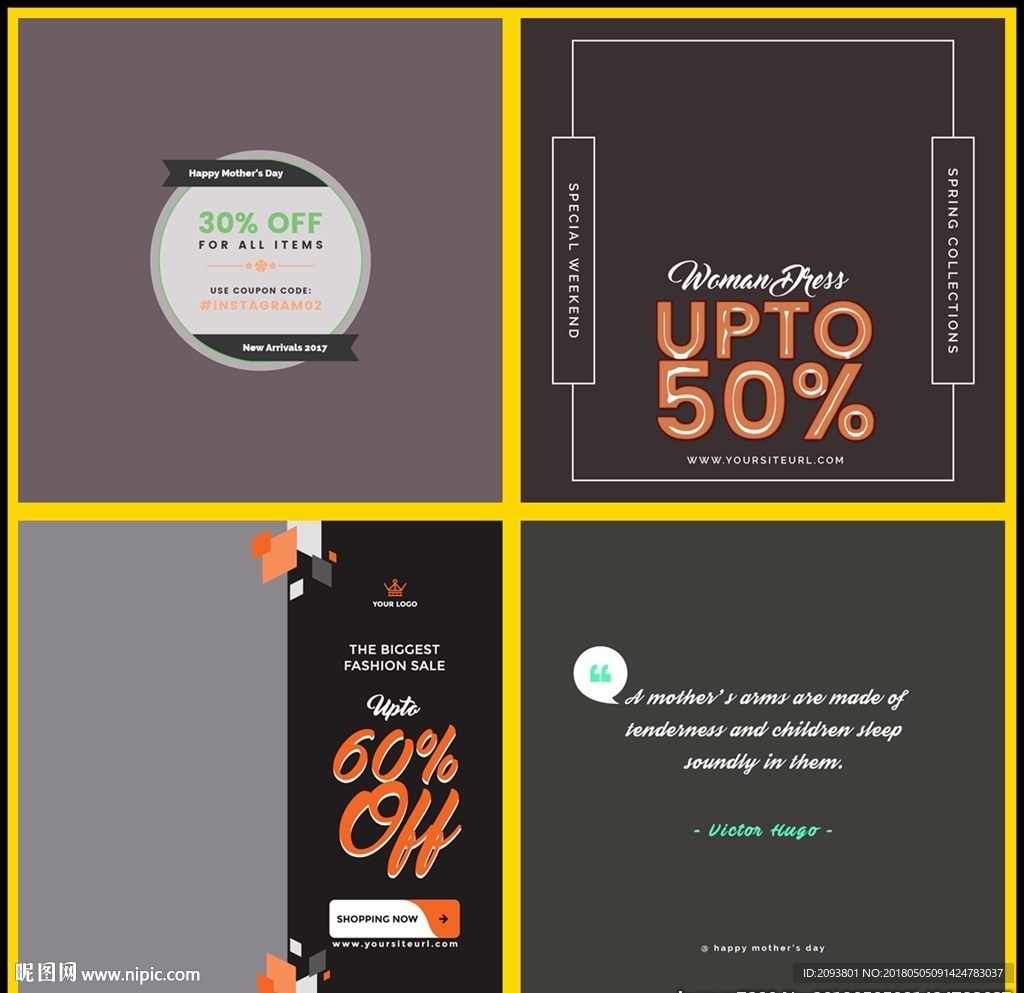 欧美外国英文排版艺术字创意主图