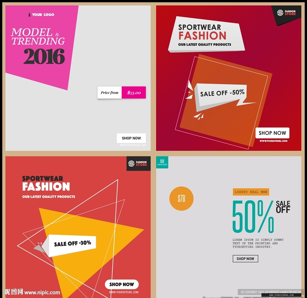 英文排版艺术字直通车创意主图