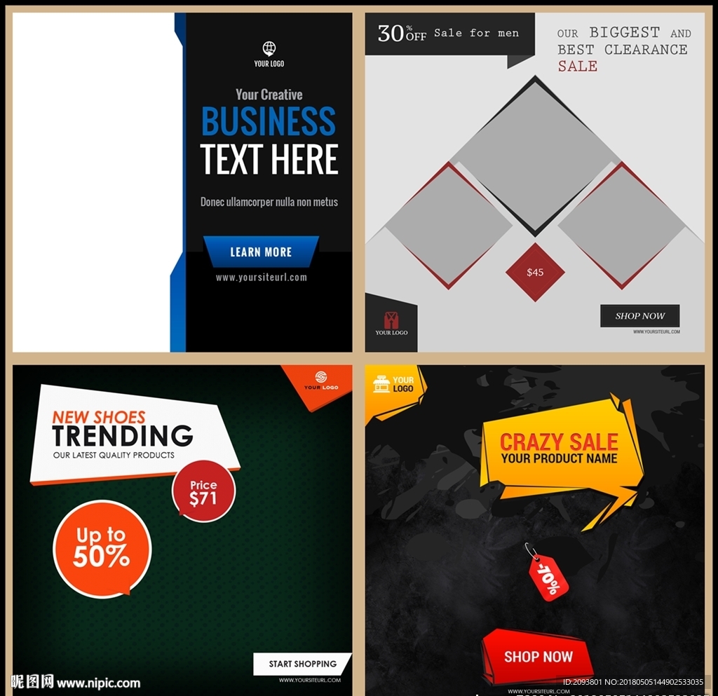 创意英文艺术字排版直通车淘宝