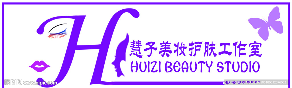 门牌