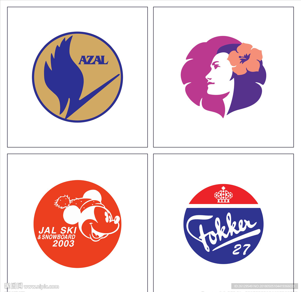 矢量logo