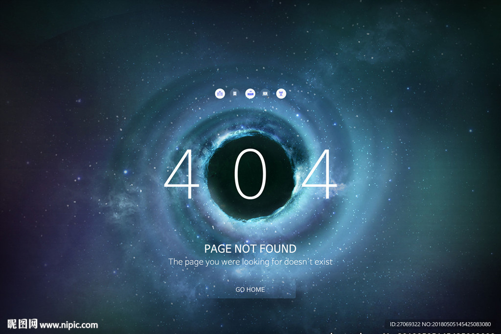 黑洞背景404错误页面模板