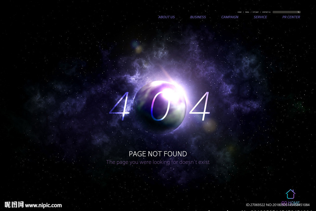 深邃星空星球404错误页面