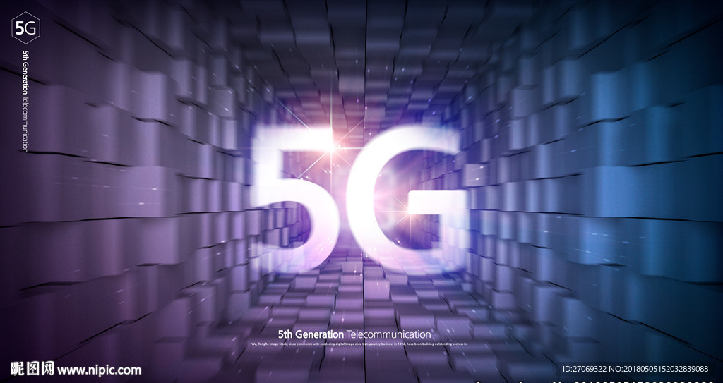 移动5G3D立体字PSD海报