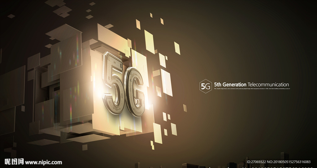 移动5G3D立体字PSD海报