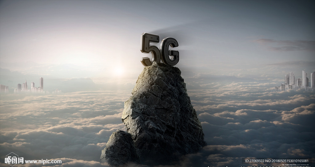 移动5G3D立体字PSD海报