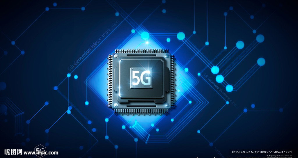 电路芯片移动5G三维3D立体字