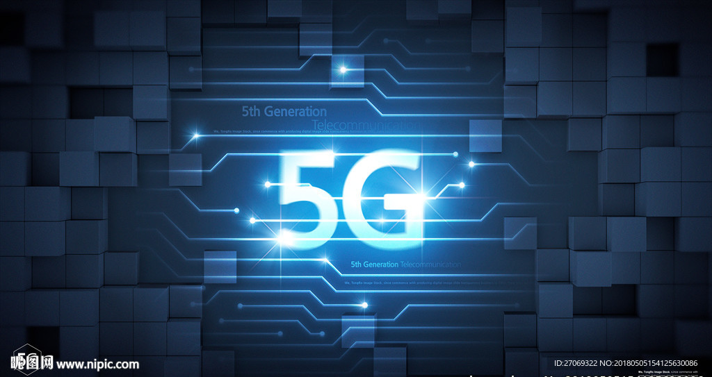 方块电路移动5G3D立体字海报