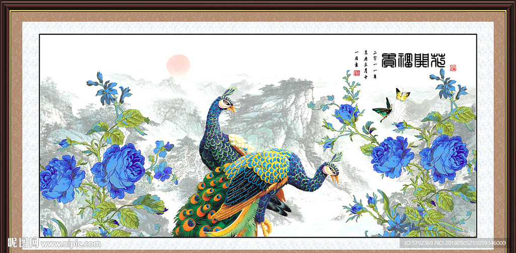牡丹