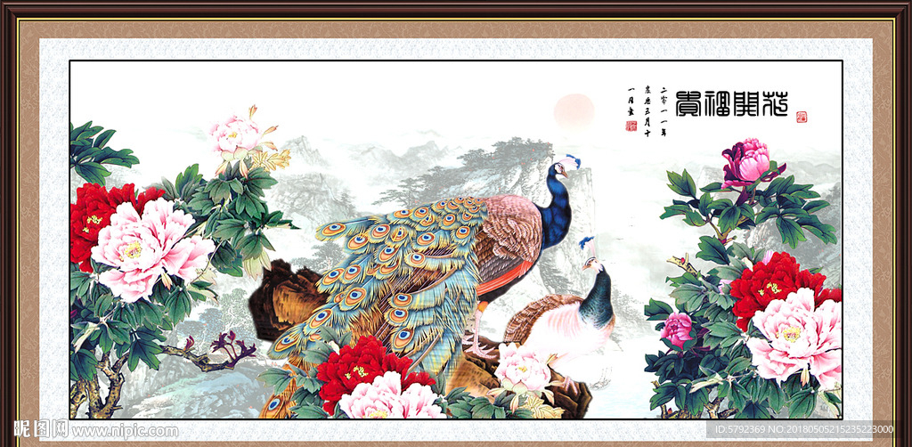 牡丹图