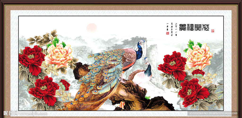 富贵牡丹