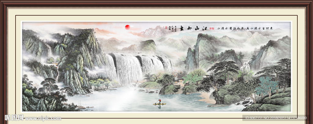 紫气东来