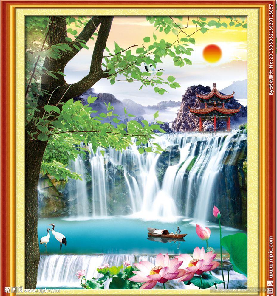 山水风景画
