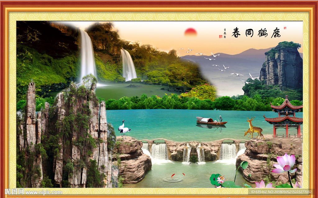 山水画