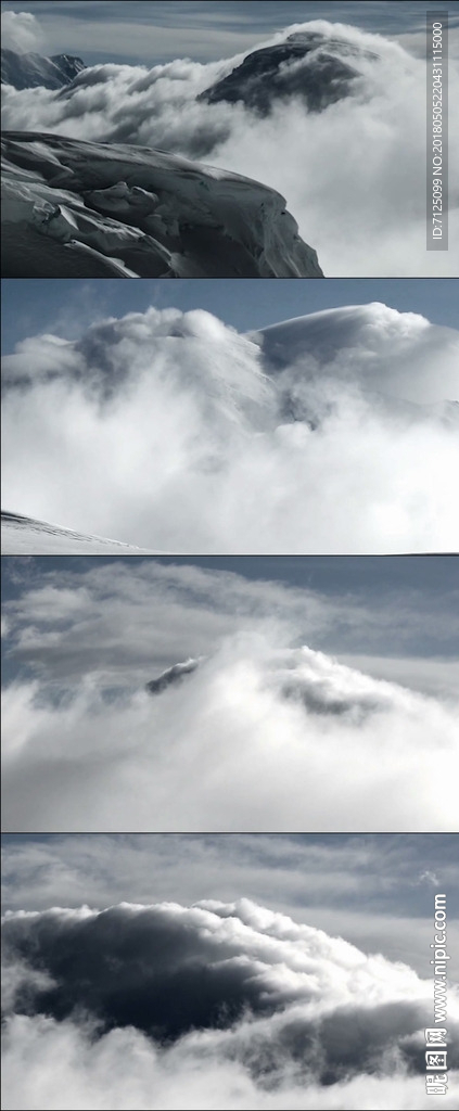 雪山云雾景观