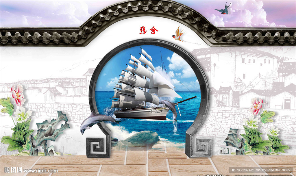 3D立体背景墙