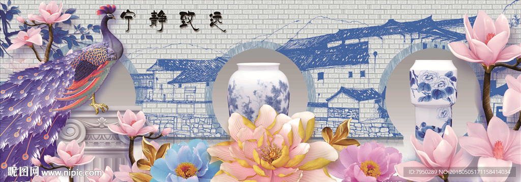 3D立体背景墙