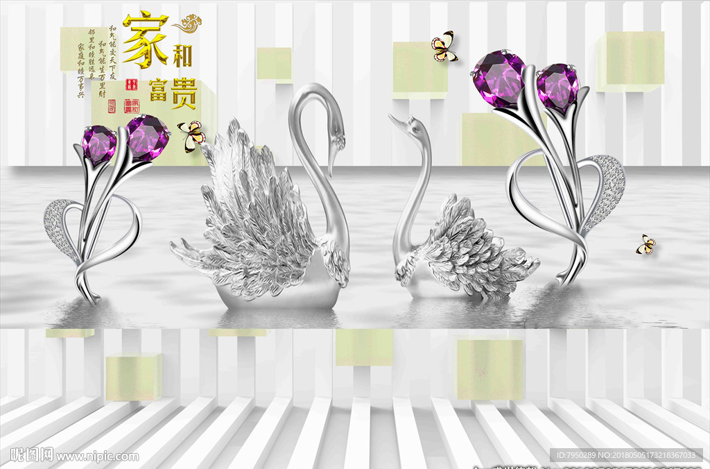 3D立体背景墙