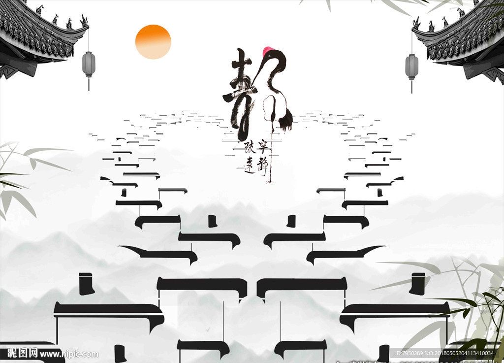 3D立体背景墙