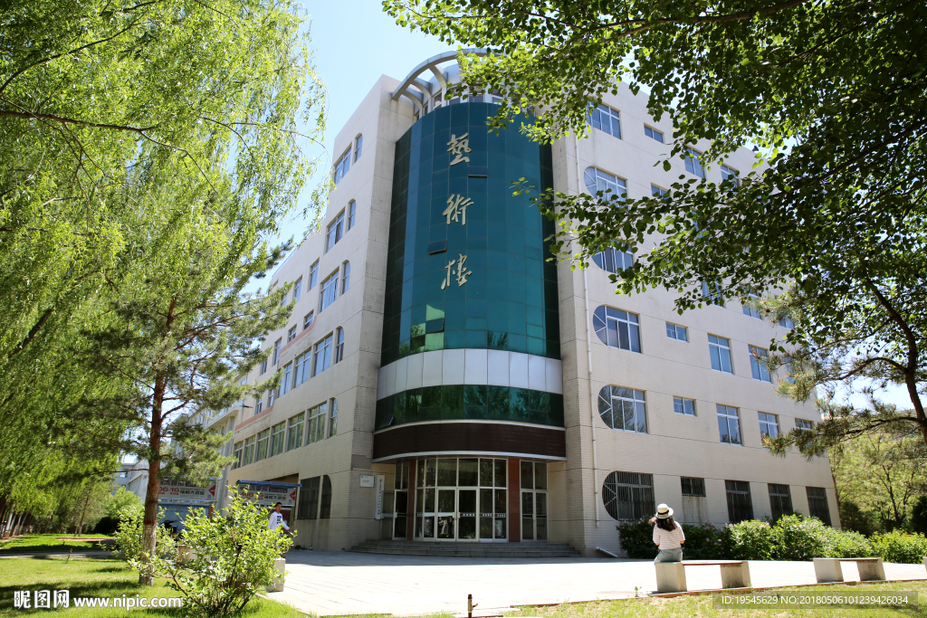 榆林学院风景