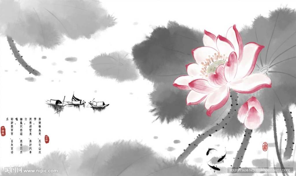 中式水墨荷花背景墙