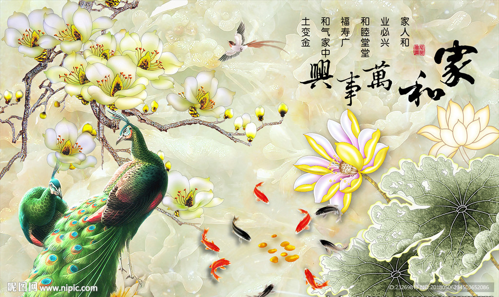 电视背景墙