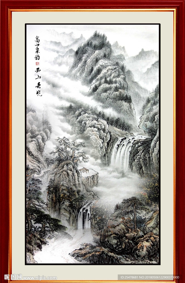 竖幅山水画