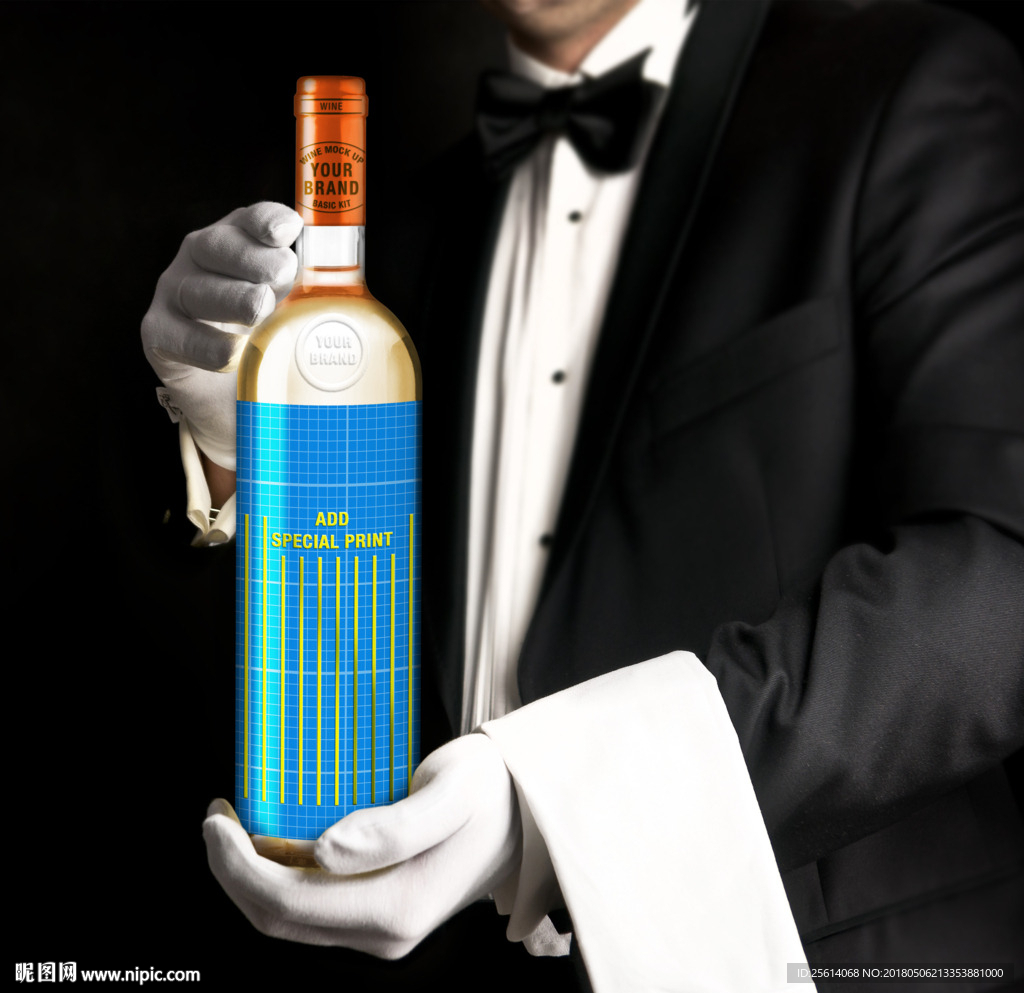 酒瓶样机
