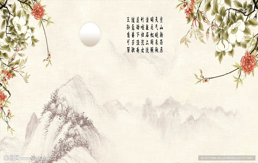 大型禅意山水花鸟背景壁画