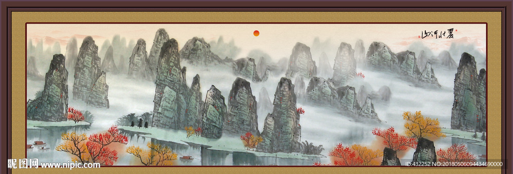 国画山水
