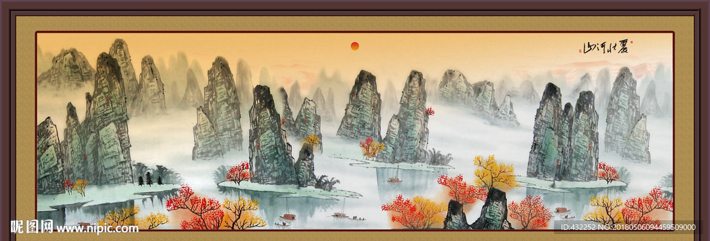 桂林山水