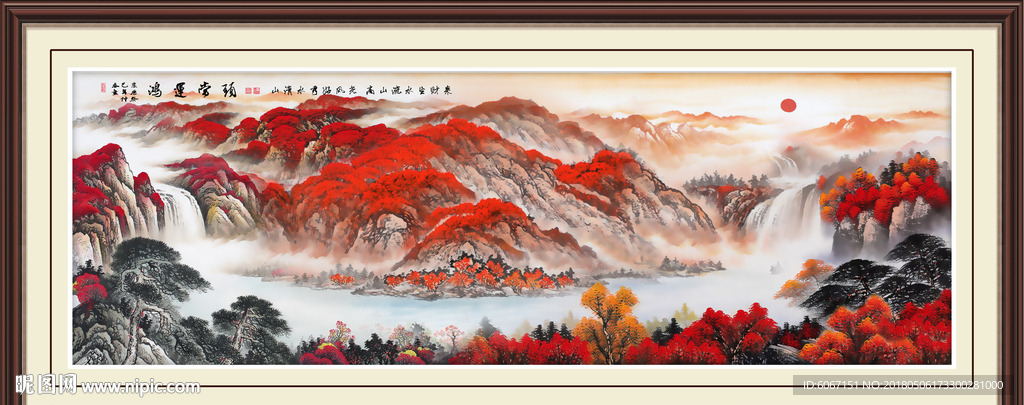 鸿运当头