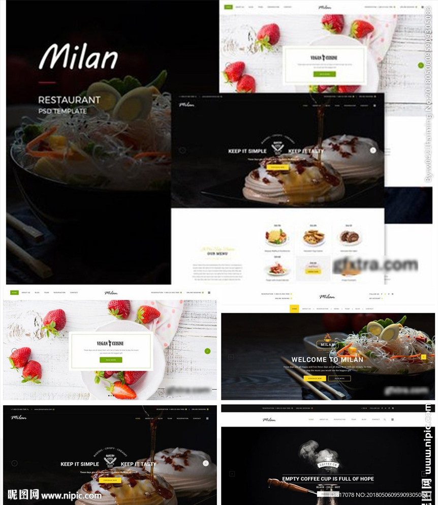 甜品美食网页