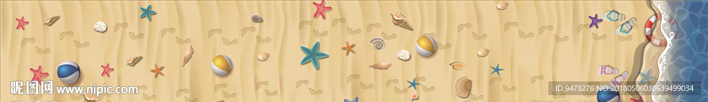 海边沙滩喷绘地毯