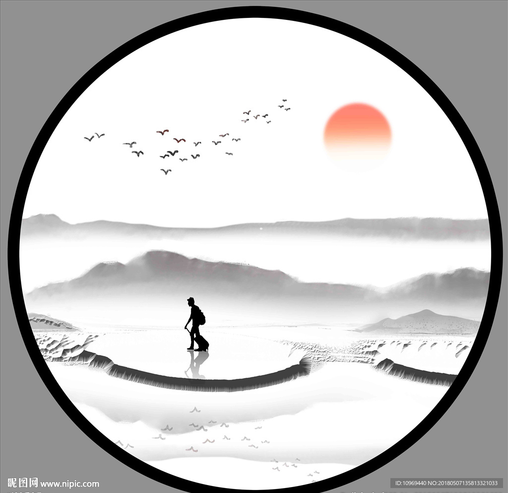 一个人的旅行